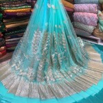 NET GOTTA DAMAN FABRIC