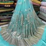 NET GOTTA DAMAN FABRIC