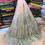 NET GOTTA DAMAN FABRIC