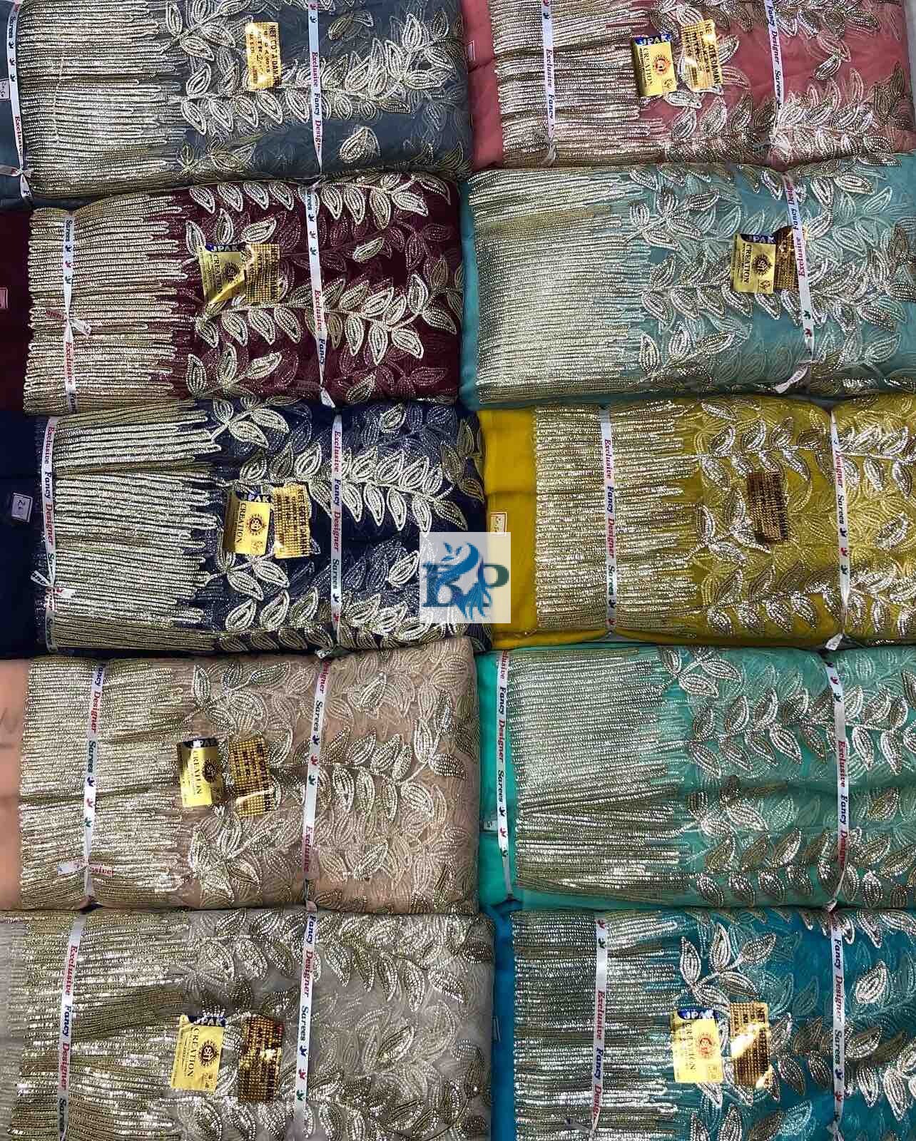 NET GOTTA DAMAN FABRIC