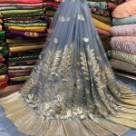 NET GOTTA DAMAN FABRIC